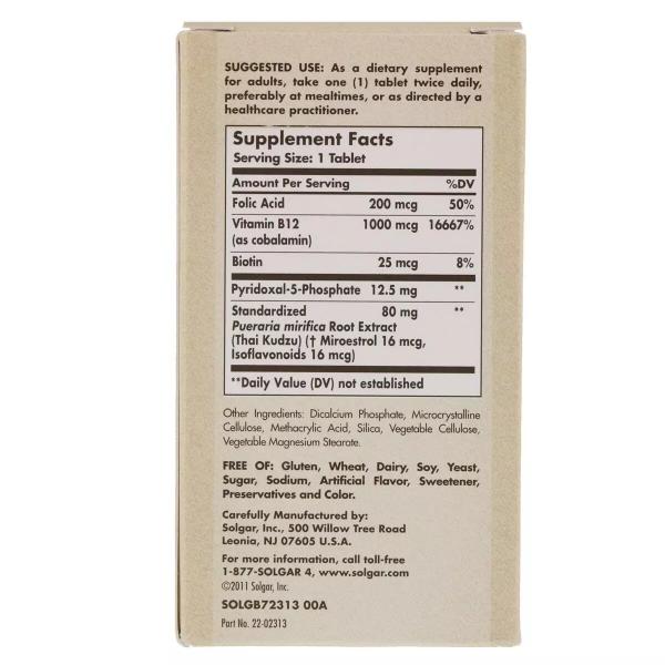 Менопауза комплекс для женщин, PM PhytoGen, Solgar, 60 таблеток - Фото 2