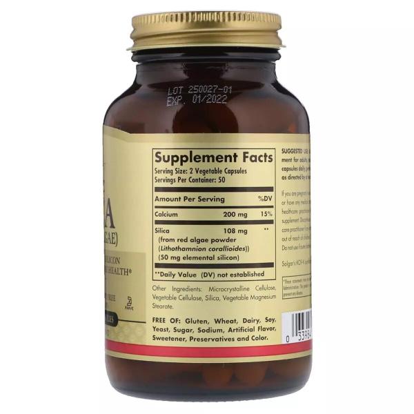 Кремний из красных водорослей, Oceanic Silica, Solgar, 100 капсул  - Фото 2
