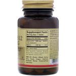 Вітамін B12, Vitamin B12, Solgar, 500 мкг, 100 таблеток  - Фото миниатюра 2