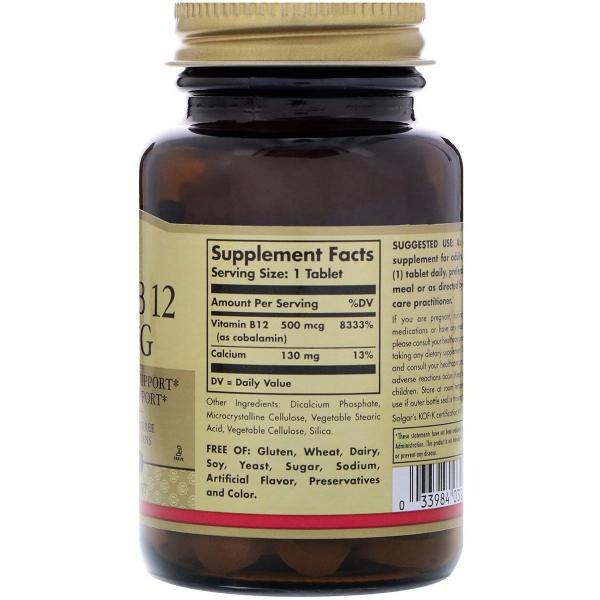 Вітамін B12, Vitamin B12, Solgar, 500 мкг, 100 таблеток  - Фото 2