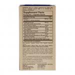 Комплекс комфорт и поддержка суставов, No.7 Joint Support, Solgar, 30 гелевых капсул  - Фото миниатюра 2