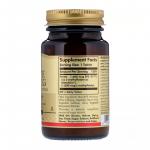 Фолиевая кислота (В9), Метафолин, Folate as Metafolin, Solgar, 1000 мкг, 60 таблеток - Фото миниатюра 2