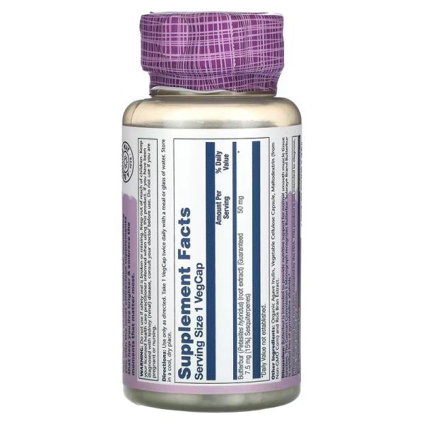 Экстракт корня белокопытника, Vital Extracts Butterbur, Solaray, 50 мг, 60 растительных капсул - Фото 2