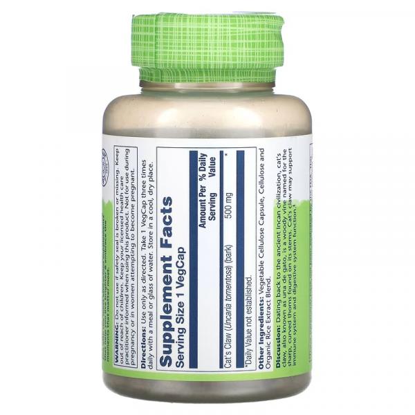 Кошачий коготь, Cat's Claw, Solaray, 500 мг, 100 вегетарианских капсул - Фото 2