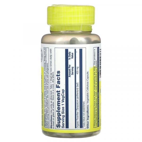 Пиретрум, Feverfew, Solaray, 455 мг, 100 растительных капсул - Фото 2