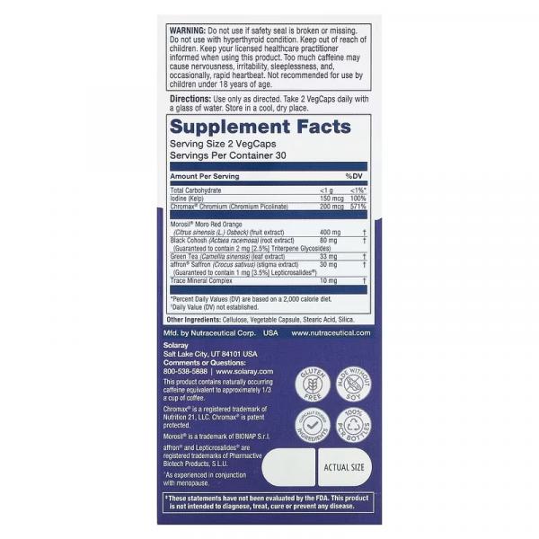 Менопауза, Menopause, Solaray, Her Life Stages, 60 растительных капсул - Фото 3