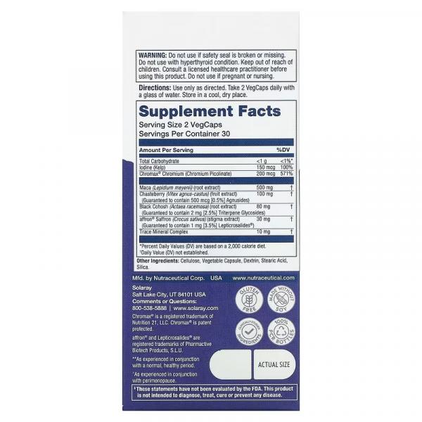 Препарат перед менопаузою, Perimenopuase, Solaray, Her Life Stages, 60 рослинних капсул - Фото 3