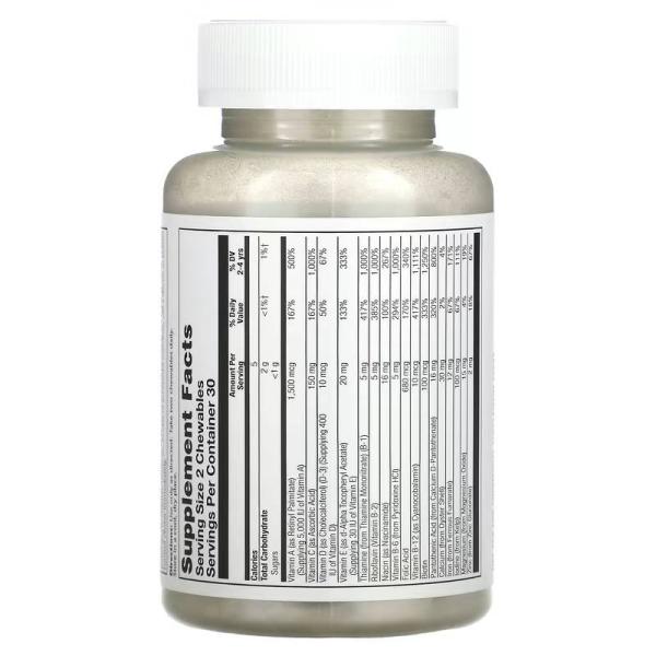 Витамины и минералы для детей, жевательные таблетки с натуральной вишней, Kids Vitamins Minerals Chewable Natural Black Cherry, Solaray, 60 жевательных таблеток - Фото 2