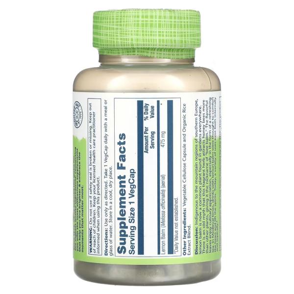 Мелисса, Lemon Balm, Solaray, 475 мг, 100 растительных капсул - Фото 2