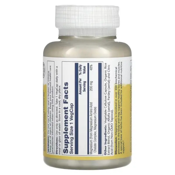 Магній, Magnesium, Solaray, 200 мг, 100 вегетаріанських капсул - Фото 2