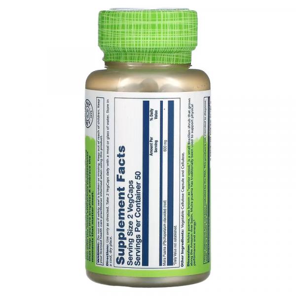 Муара пуама, Muira Puama, Solaray, 300 мг, 100 капсул - Фото 2