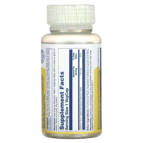 Селен, Selenium, Solaray, 100 мкг, 100 рослинних капсул - Фото 2