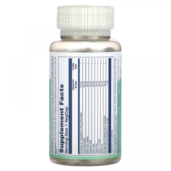 Смесь пищеварительных ферментов, Super Digestaway, Solaray, 90 вегетарианских капсул - Фото 2