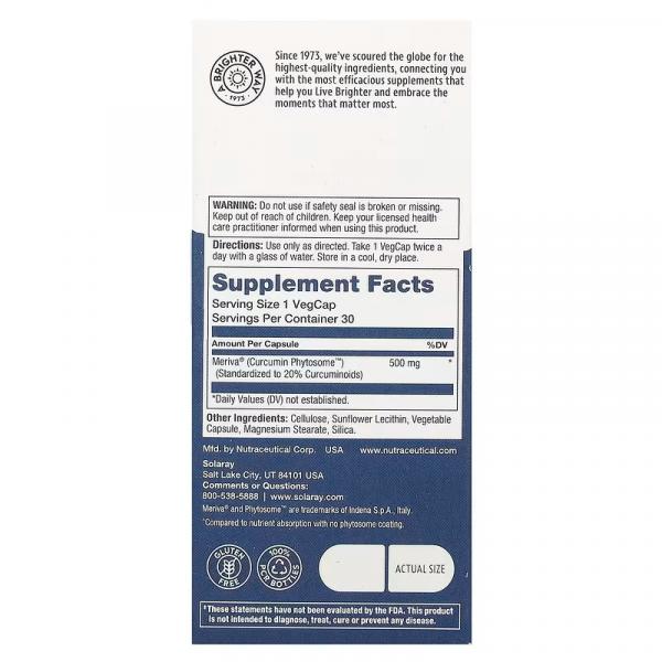 Фитосомы куркумы, Turmeric Phytosome, Solaray, 30 растительных капсул - Фото 3