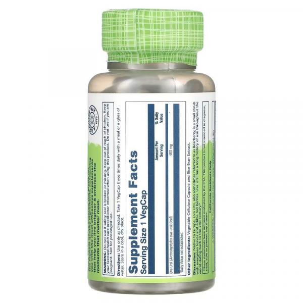 Толокнянка обыкновенная, Uva ursi (Ува Урси), Solaray, 460 мг, 100 вегетарианских капсул - Фото 2