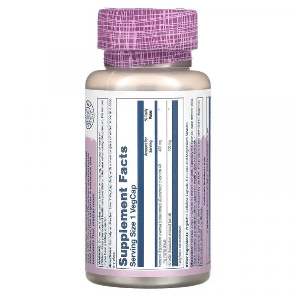 Екстракт хвоща, Vital Extracts Horsetail, Solaray, 400 мг, 60 вегетаріанських капсул - Фото 2