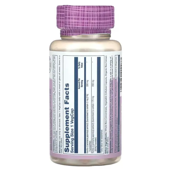 Комби-комби, Vital Extracts Kombu, Solaray, 200 мг, 30 вегетарианских капсул - Фото 2