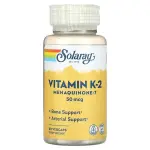 Витамин К-2 Менахинон-7, Vitamin K-2 Menaquinone-7, Solaray, 50 мкг, 60 капсул - Фото миниатюра 1