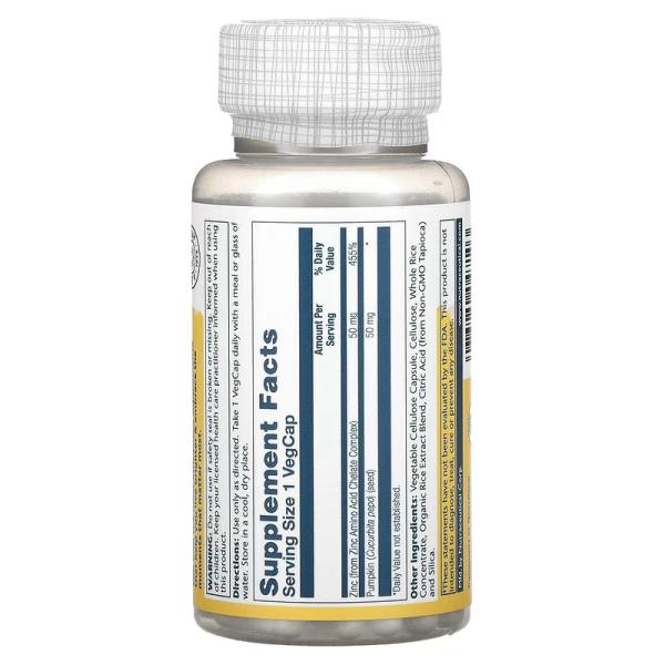 Цинк, Zinc, Solaray, 50 мг, 100 растительных капсул - Фото 2