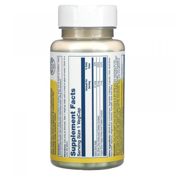 Цинк і мідь, Zinc Copper, Solaray, 100 капсул - Фото 2