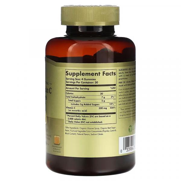 Жевательные таблетки с витамином C, для взрослых, со вкусом клубники и апельсина, Adult Vitamin C Gummies Strawberry Orange, Solgar, 500 мг, 120 жевательных таблеток - Фото 2