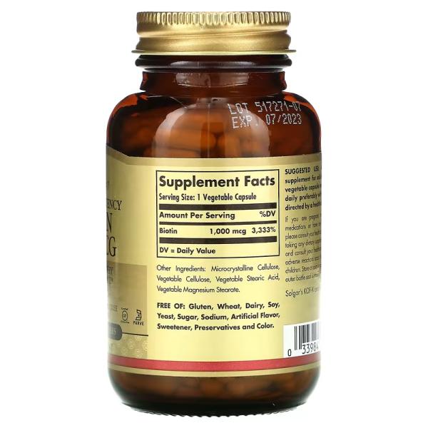 Биотин, Biotin, Solgar, 1000 мкг, 250 растительных капсул - Фото 2
