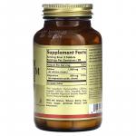 Цитрат кальцію та магнію, Calcium Magnesium Citrate, Solgar, 100 таблеток - Фото миниатюра 2