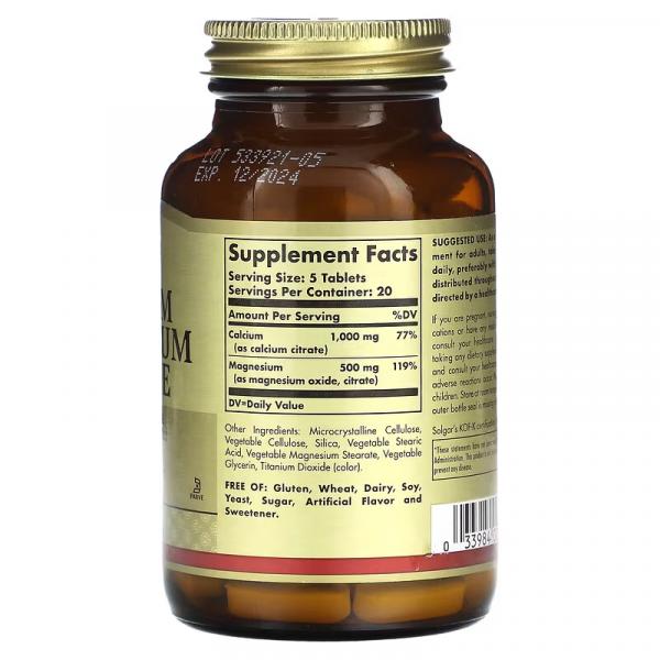 Цитрат кальцію та магнію, Calcium Magnesium Citrate, Solgar, 100 таблеток - Фото 2
