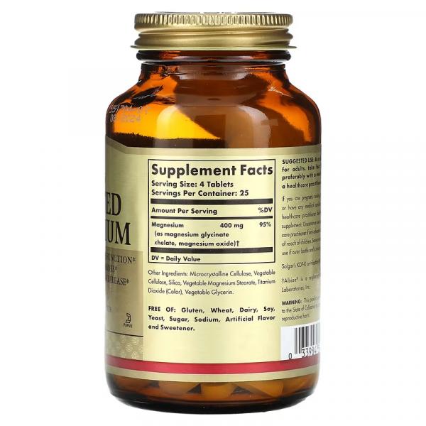 Хелатный магний, Chelated Magnesium, Solgar, 400 мг, 100 таблеток - Фото 2