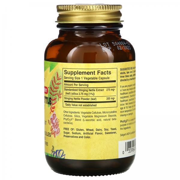 Крапива, экстракт листьев, Nettle Leaf Extract, Solgar, 60 таблеток - Фото 2