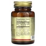 Фолат, Folate, Solgar, 400 мкг (666 мкг DFE), 250 таблеток - Фото миниатюра 2