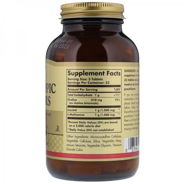 Липотропный фактор, Lipotropic Factors, Solgar, 100 таблеток - Фото 2