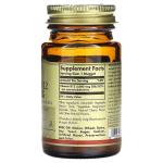 Вітамін B12, Megasorb Vitamin B12, Solgar, 5000 мкг, 30 нагетсів - Фото миниатюра 2