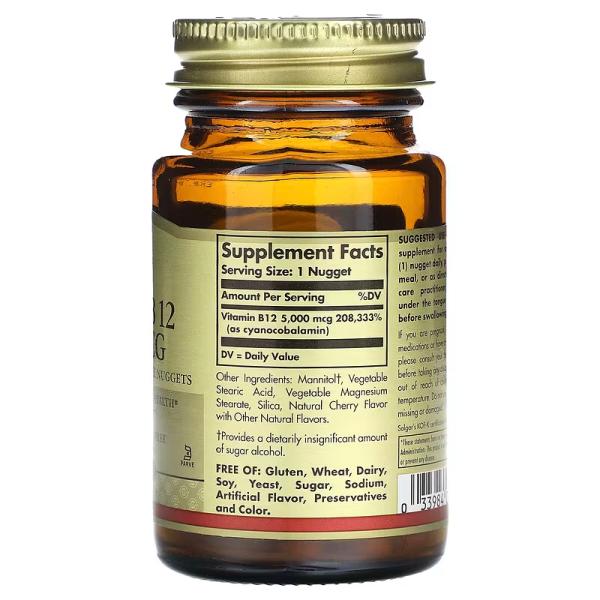 Вітамін B12, Megasorb Vitamin B12, Solgar, 5000 мкг, 30 нагетсів - Фото 2