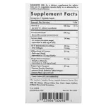 Комплекс комфорт и поддержка суставов, No.7 Joint Support, Solgar, 90 гелевых капсул - Фото миниатюра 2