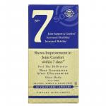 Витамины для поддержки и комфорта суставов, No.7 Joint Support & Comfort, Solgar, 60 вегетарианских капсул (SOL-50500) - Фото миниатюра 2