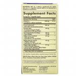 Витамины для поддержки и комфорта суставов, No.7 Joint Support & Comfort, Solgar, 60 вегетарианских капсул (SOL-50500) - Фото миниатюра 3