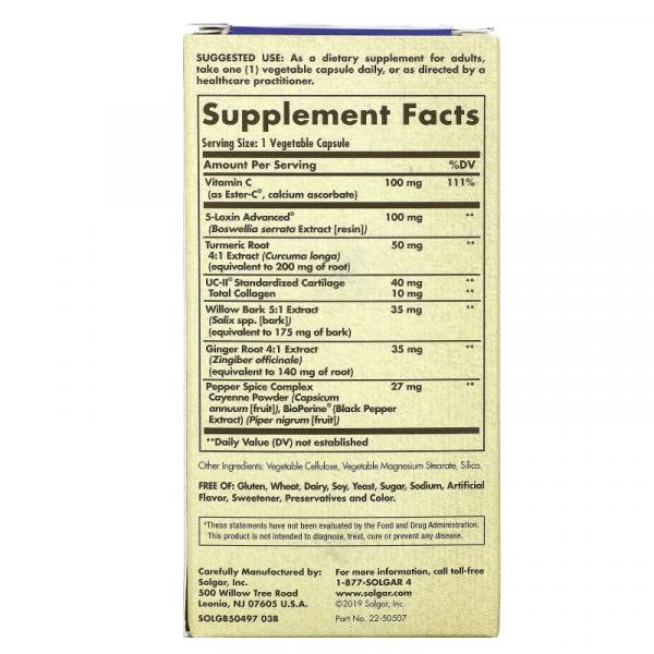 Витамины для поддержки и комфорта суставов, No.7 Joint Support & Comfort, Solgar, 60 вегетарианских капсул (SOL-50500) - Фото 3