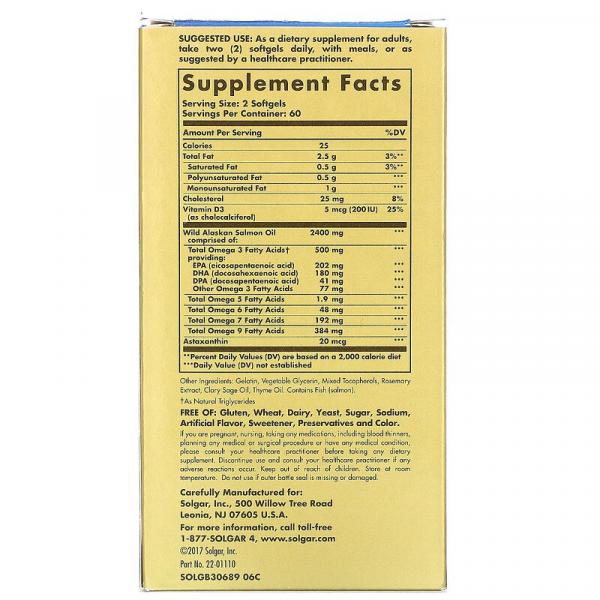 Жир из лосося аляскинского (Full Spectrum Omega), Омега, Solgar, 120 капсул  - Фото 2