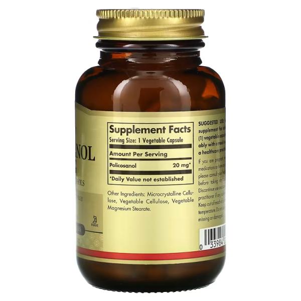 Полікосанол, Policosanol, Solgar, 20 мг, 100 веганських капсул - Фото 2