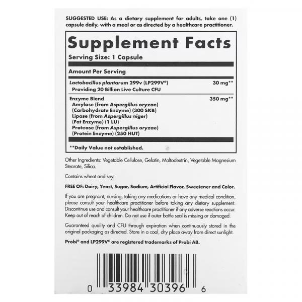 Пробіотичний ферментний комплекс, 20 млрд КУО, Probi Plus Enzyme Probiotic Enzyme Complex 20 Billion CFUs, Solgar, 30 капсул - Фото 2