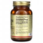 Селен, Selenium, Solgar, 200 мкг, 100 таблеток  - Фото миниатюра 2