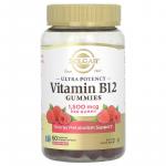 Жевательный витамин B12, повышенная эффективность, малина, Ultra Potency Vitamin B12 Gummies Raspberry, Solgar, 1500 мкг, 60 жевательных таблеток - Фото миниатюра 1