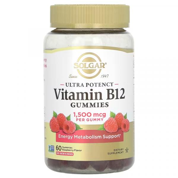 Жевательный витамин B12, повышенная эффективность, малина, Ultra Potency Vitamin B12 Gummies Raspberry, Solgar, 1500 мкг, 60 жевательных таблеток - Фото 1