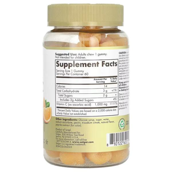 Жувальні таблетки з вітаміном C, зі смаком апельсина, Ultra Potency Vitamin C Gummies Tart Orange, Solgar, 1000 мг, 60 жувальних таблеток - Фото 2