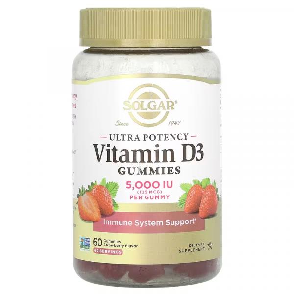 Жевательный витамин D3 повышенной эффективности, со вкусом клубники, Ultra Potency Vitamin D3 Gummies Strawberry, Solgar, 125 мкг (5000 МЕ), 60 жевательных таблеток - Фото 1