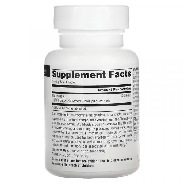 Гуперзин А, Huperzine A, Source Naturals, 100 мкг, 120 таблеток - Фото 2