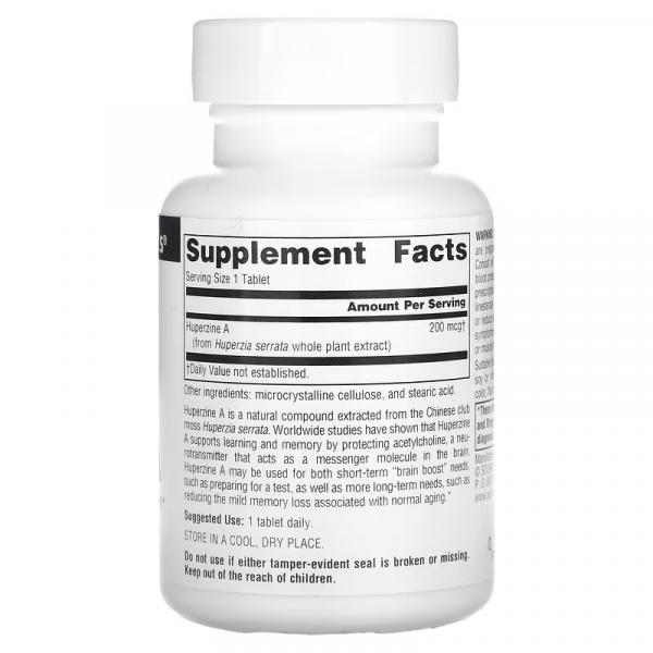 Гуперзин А, Huperzine A, Source Naturals, 200 мкг, 120 таблеток - Фото 2