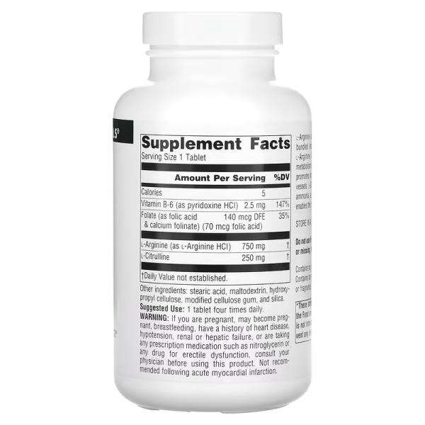 Комплекс L-аргинина и L-цитруллина, l-Arginine l-Citrulline Complex, Source Naturals, 1000 мг, 120 таблеток - Фото 2