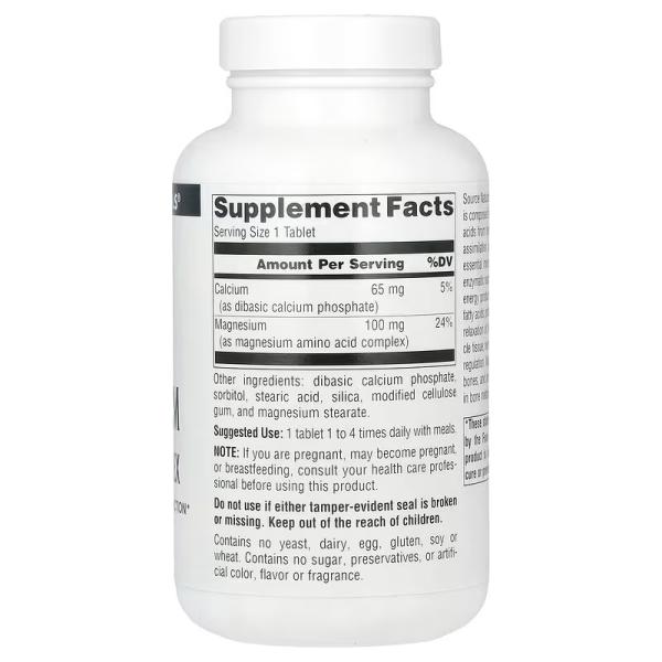 Комплекс хелата магния, Magnesium Chelate Complex, Source Naturals, 100 мг, 250 таблеток - Фото 2